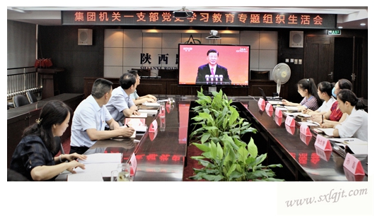 amjs澳金沙门线路(中国)有限公司首页