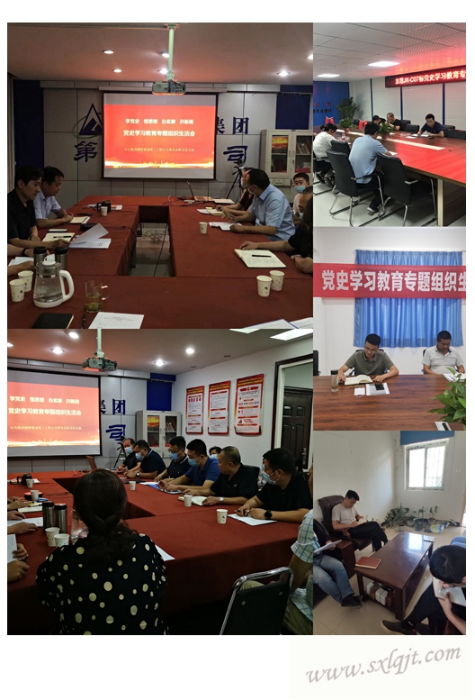 amjs澳金沙门线路(中国)有限公司首页