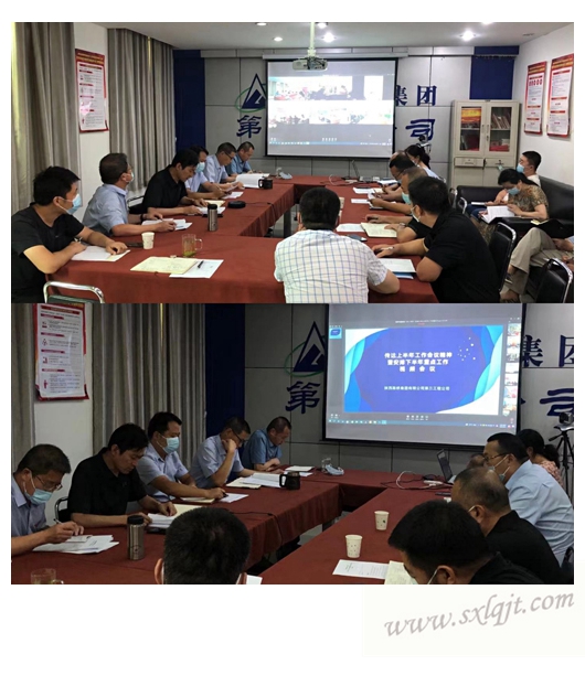 amjs澳金沙门线路(中国)有限公司首页