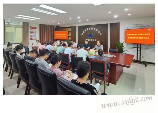 amjs澳金沙门线路(中国)有限公司首页