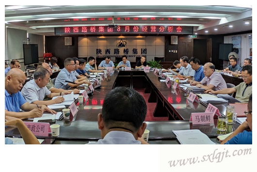 amjs澳金沙门线路(中国)有限公司首页