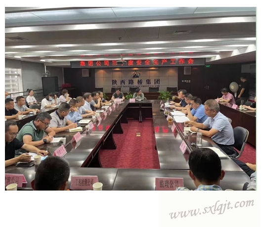 amjs澳金沙门线路(中国)有限公司首页