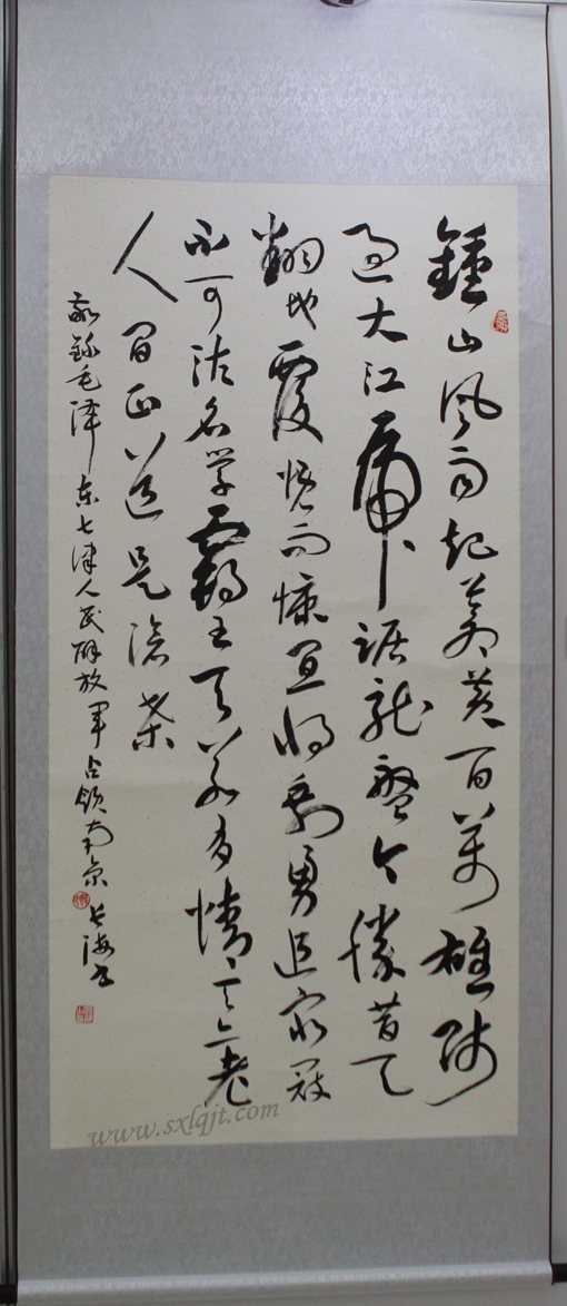 amjs澳金沙门线路(中国)有限公司首页