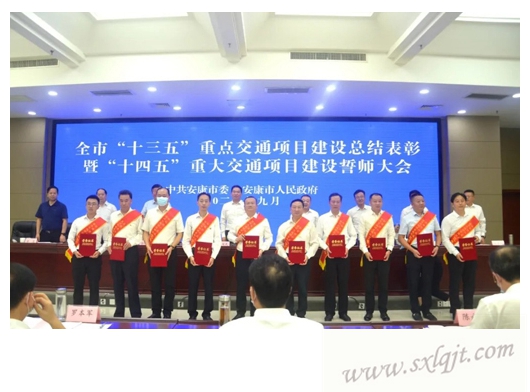 amjs澳金沙门线路(中国)有限公司首页