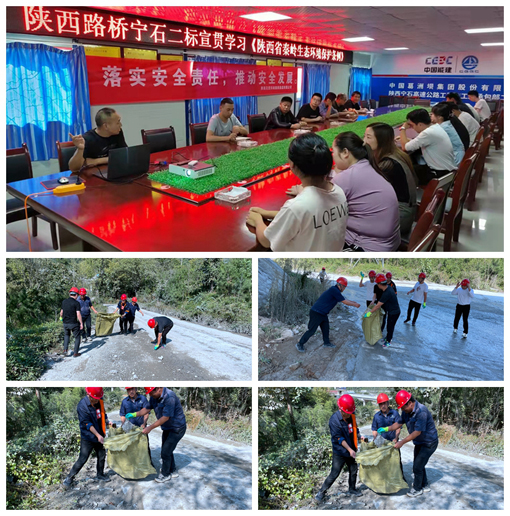 amjs澳金沙门线路(中国)有限公司首页