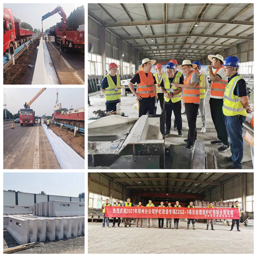 amjs澳金沙门线路(中国)有限公司首页