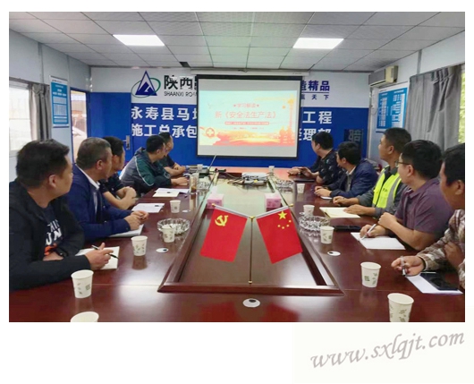 amjs澳金沙门线路(中国)有限公司首页