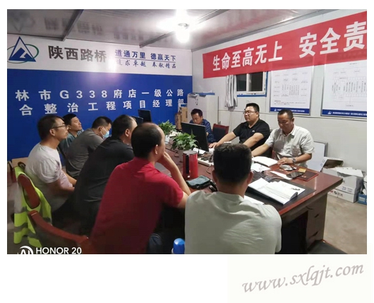 amjs澳金沙门线路(中国)有限公司首页