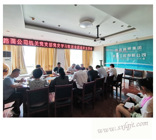 amjs澳金沙门线路(中国)有限公司首页