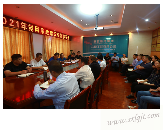 amjs澳金沙门线路(中国)有限公司首页