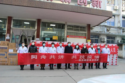 amjs澳金沙门线路(中国)有限公司首页