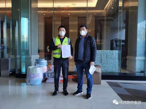 amjs澳金沙门线路(中国)有限公司首页