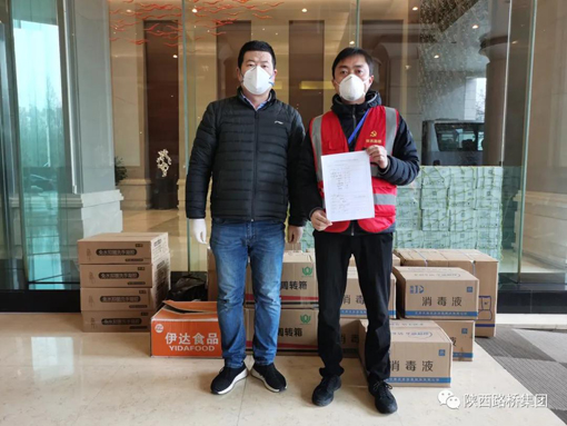 amjs澳金沙门线路(中国)有限公司首页