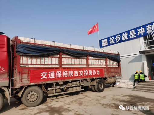 amjs澳金沙门线路(中国)有限公司首页