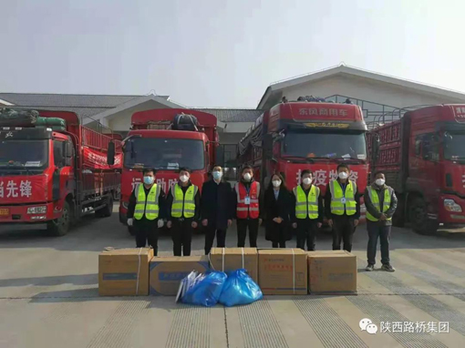 amjs澳金沙门线路(中国)有限公司首页