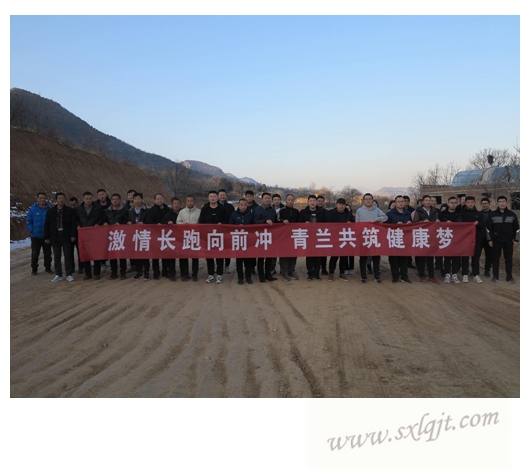 amjs澳金沙门线路(中国)有限公司首页