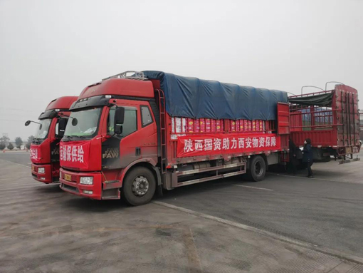 amjs澳金沙门线路(中国)有限公司首页