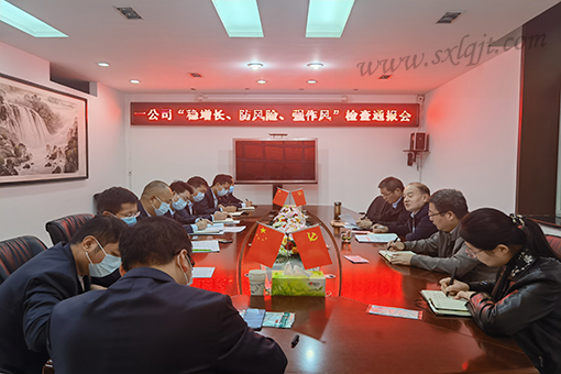 amjs澳金沙门线路(中国)有限公司首页