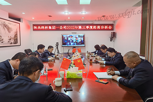 amjs澳金沙门线路(中国)有限公司首页