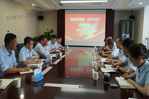 amjs澳金沙门线路(中国)有限公司首页