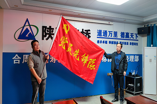 amjs澳金沙门线路(中国)有限公司首页