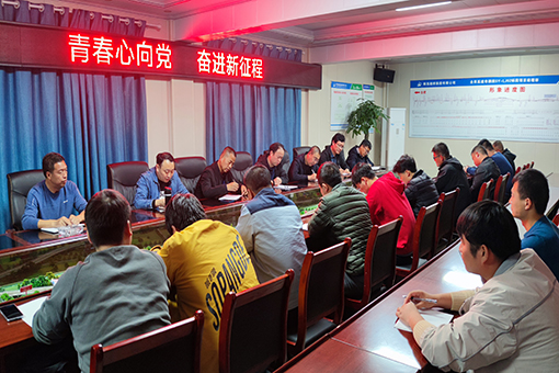 amjs澳金沙门线路(中国)有限公司首页