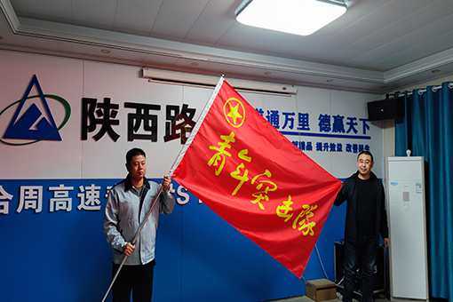 amjs澳金沙门线路(中国)有限公司首页