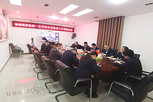 amjs澳金沙门线路(中国)有限公司首页