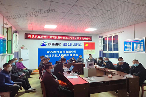 amjs澳金沙门线路(中国)有限公司首页