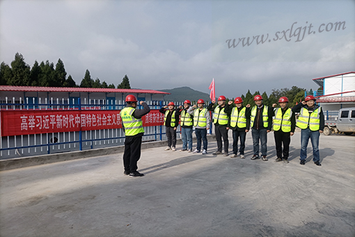 amjs澳金沙门线路(中国)有限公司首页