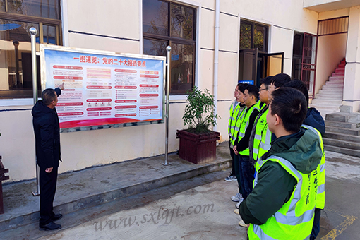 amjs澳金沙门线路(中国)有限公司首页