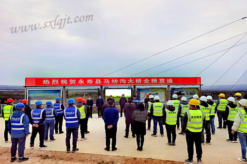 amjs澳金沙门线路(中国)有限公司首页