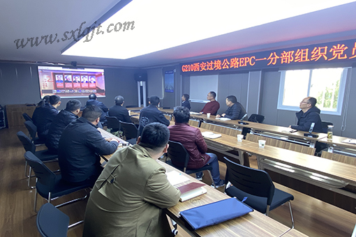 amjs澳金沙门线路(中国)有限公司首页