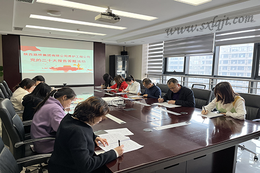 amjs澳金沙门线路(中国)有限公司首页