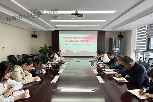 amjs澳金沙门线路(中国)有限公司首页