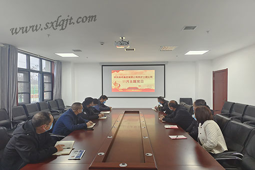 amjs澳金沙门线路(中国)有限公司首页