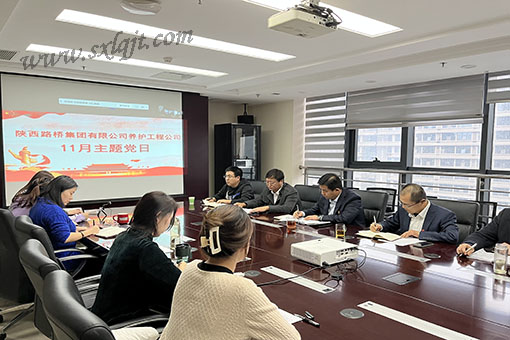 amjs澳金沙门线路(中国)有限公司首页