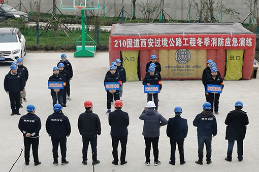 amjs澳金沙门线路(中国)有限公司首页