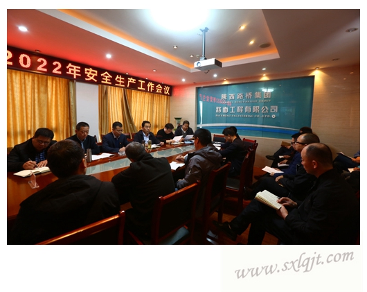 amjs澳金沙门线路(中国)有限公司首页