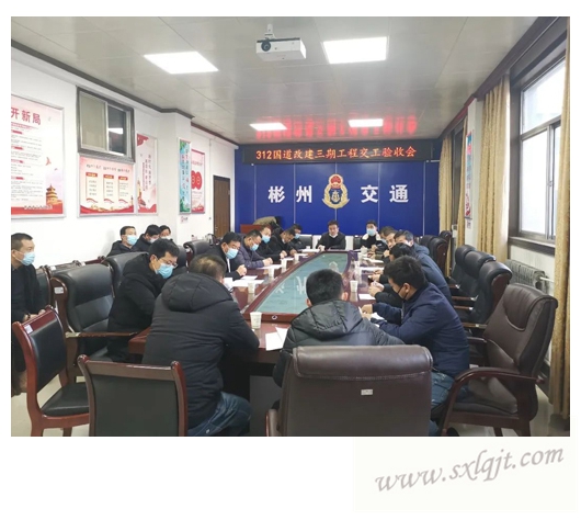 amjs澳金沙门线路(中国)有限公司首页