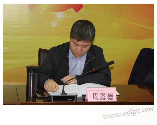 amjs澳金沙门线路(中国)有限公司首页