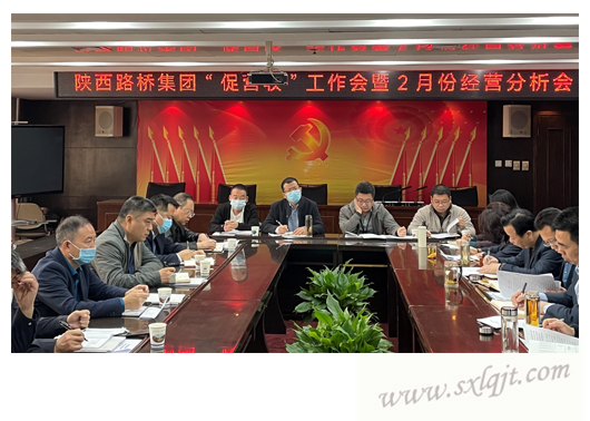 amjs澳金沙门线路(中国)有限公司首页