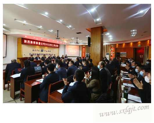 amjs澳金沙门线路(中国)有限公司首页