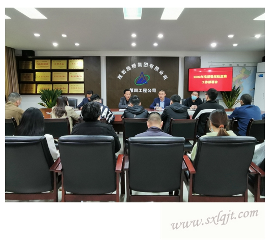 amjs澳金沙门线路(中国)有限公司首页