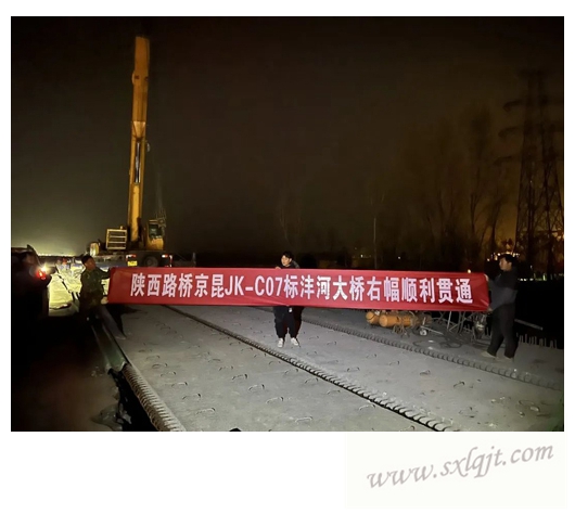 amjs澳金沙门线路(中国)有限公司首页