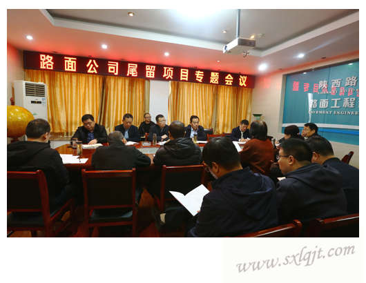 amjs澳金沙门线路(中国)有限公司首页