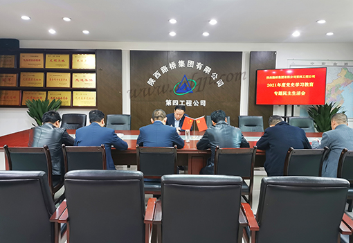 amjs澳金沙门线路(中国)有限公司首页