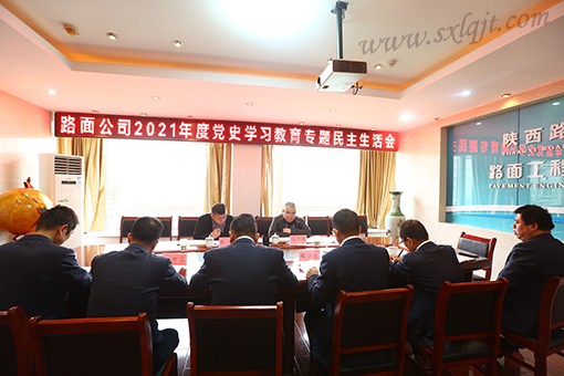 amjs澳金沙门线路(中国)有限公司首页