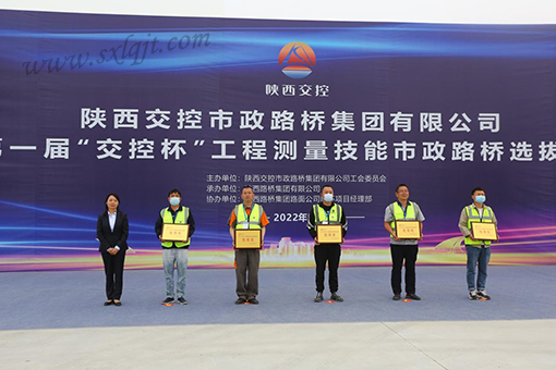 amjs澳金沙门线路(中国)有限公司首页