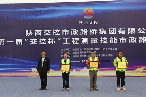 amjs澳金沙门线路(中国)有限公司首页